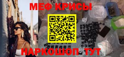 ALPHA-PVP Белорецк