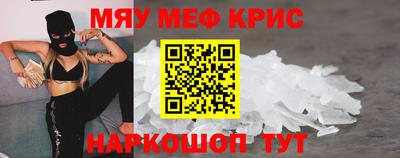 скорость Белореченск