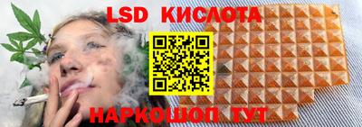 ALPHA-PVP Белорецк
