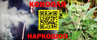 ALPHA-PVP Белорецк