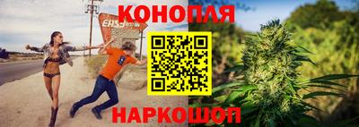 скорость Белореченск