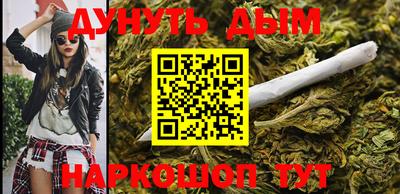 герыч Бердск