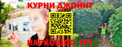 герыч Бердск