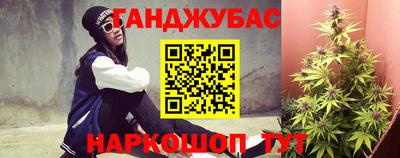 скорость Белореченск