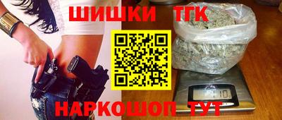 скорость Белореченск