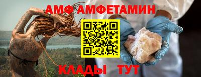 скорость Белореченск