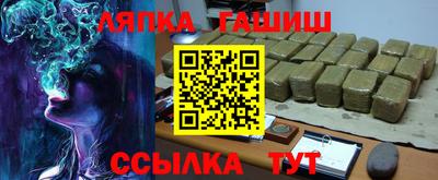 скорость Белореченск