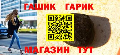 скорость Белореченск