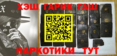 скорость Белореченск