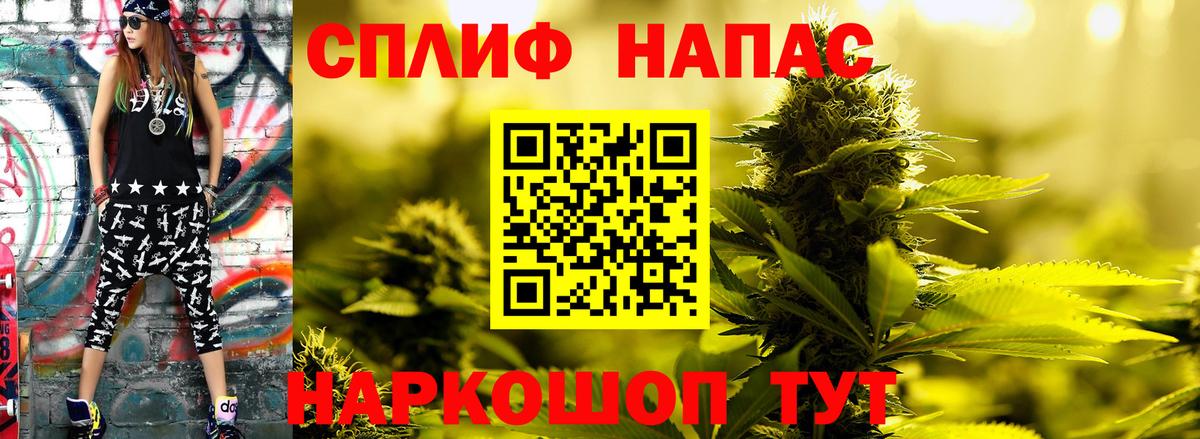 Бошки марихуана ГИДРОПОН Костомукша